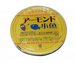 アーモンド小魚　170g